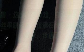 微密圈 – 这原图很有戏，白龙猫女和肉丝白蕾丝串联起来，仿佛在向我们传达传承、传承、传错了！
