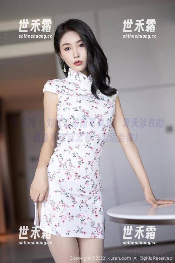 秀人网 - 刘钰儿最新写真集，夏天泳衣的必备？精选总有一款适合你！