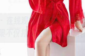 秀人网 – 在线观赏夏馨瑶的红裙,她的美图效果不仅持久还带点小刺激情绪。