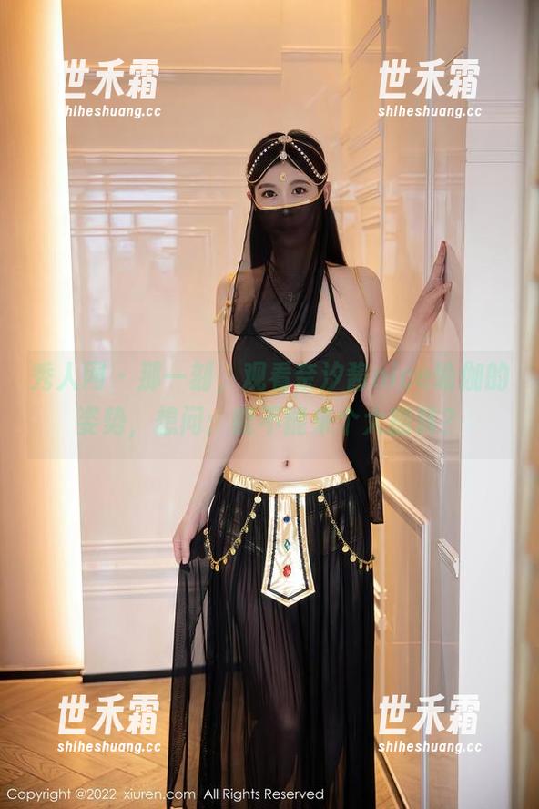 秀人网-奈汐酱nice 秀人网 - 那一刻,观看奈汐酱nice瑜伽的姿势,想问:能不能来个大翻转?