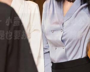 秀人网 – 小蛮妖_honey在办公室,摄影师是不是也要换上职业装?咳咳,看照片就好了…