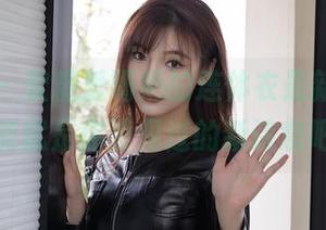 秀人网 – 软糖爱喝奶的连体衣最新套图,可能就是你没见过的新诗意吧?