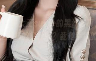 秀人网 – 雯大王susie的黑丝写真,你能抗拒这样的福利吗?我是不行的。