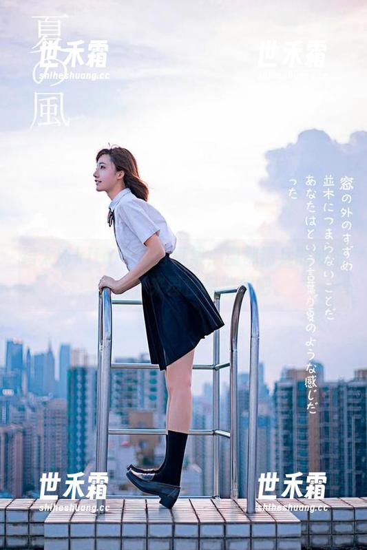 绮太郎kitaro的写真集，魔都精兵的奴隶，下载下来再慢慢消化吧。