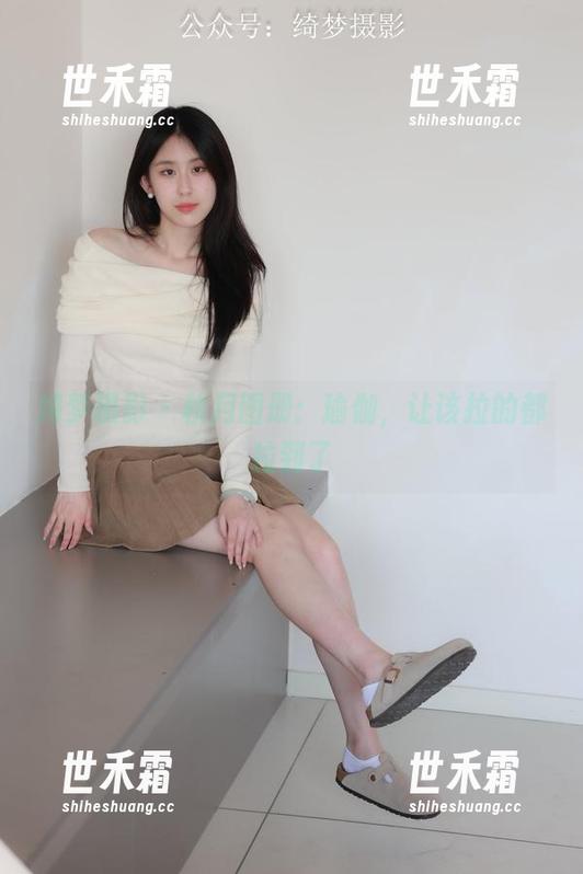 绮梦摄影-秋月 绮梦摄影 - 秋月图册:瑜伽,让该拉的都拉到了