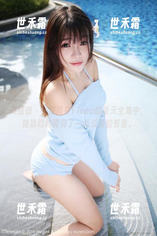 美媛馆 - 在伊雨蔓Fiona的夏天全集中，隐隐约约闻到了一点淡淡的芳香。