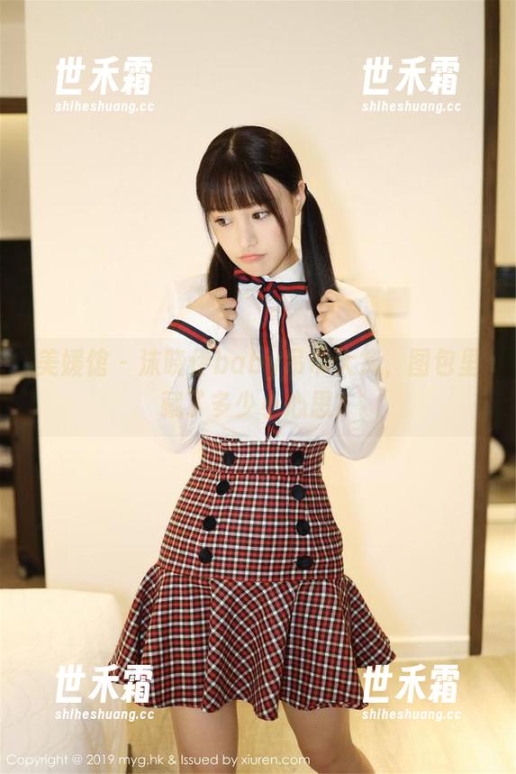 美媛馆 - 沫晓伊baby吊带大赏，图包里藏了多少小心思？