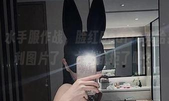 微密圈 – 水手服作战，脸红Dearie来给我们送福利图片了，太难抗拒了吧？