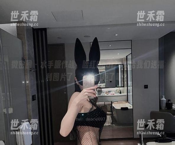 微密圈 - 水手服作战，脸红Dearie来给我们送福利图片了，太难抗拒了吧？