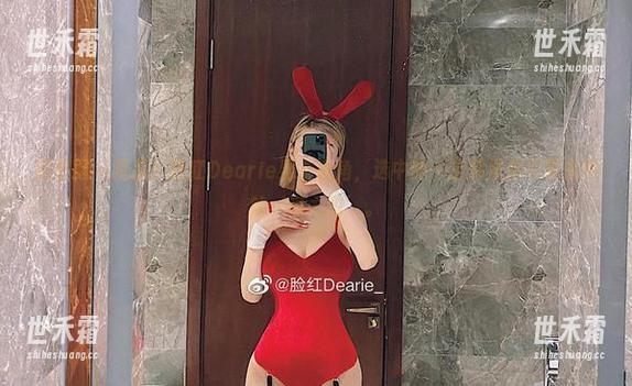 微密圈 - 精品！脸红Dearie男友视角，选中的一定都是你们想象中的‘潜力股’。