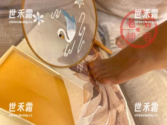 微密圈 - 在若若老师全套女仆图集中，与其说她在工作，不如说在撩我，这才叫本事。