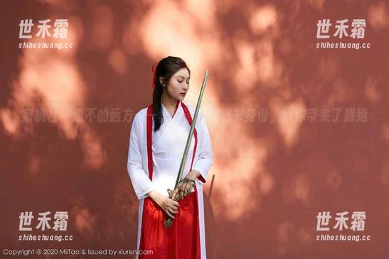 蜜桃社 - 道不的远方——李颖诗利用秘书身份，给你带来了超绝美图图集！