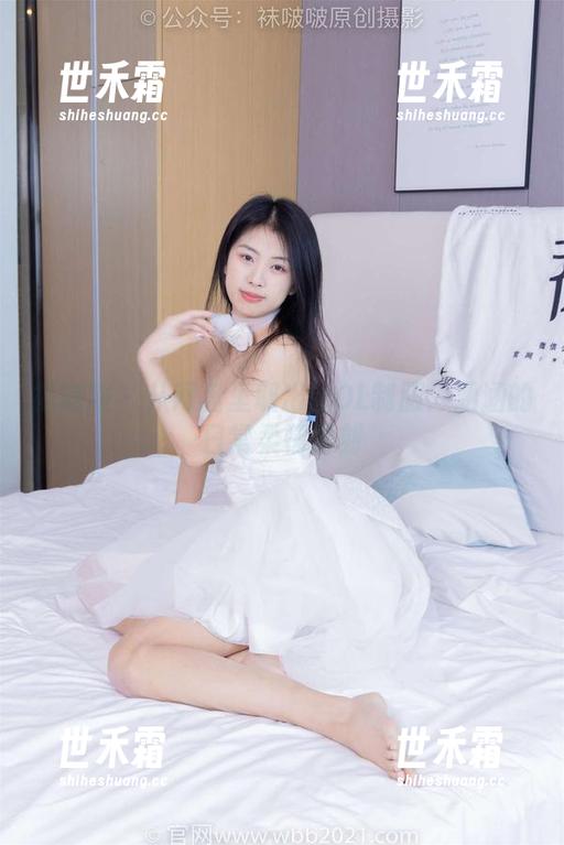 袜啵啵 - 从网盘里取出的OL制服：涵涵的日常柔情时刻