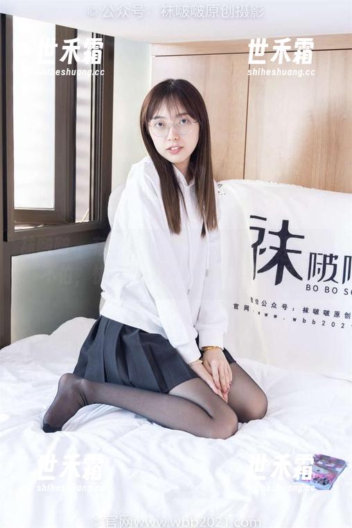 袜啵啵 - 有了糯米的OL制服，今天再忙也不怕，快来捷径这组原图精选聊聊！