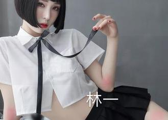 微密圈 – 超辣的林一的裸足资源：跟脚尖一起去旅行，敢不敢？
