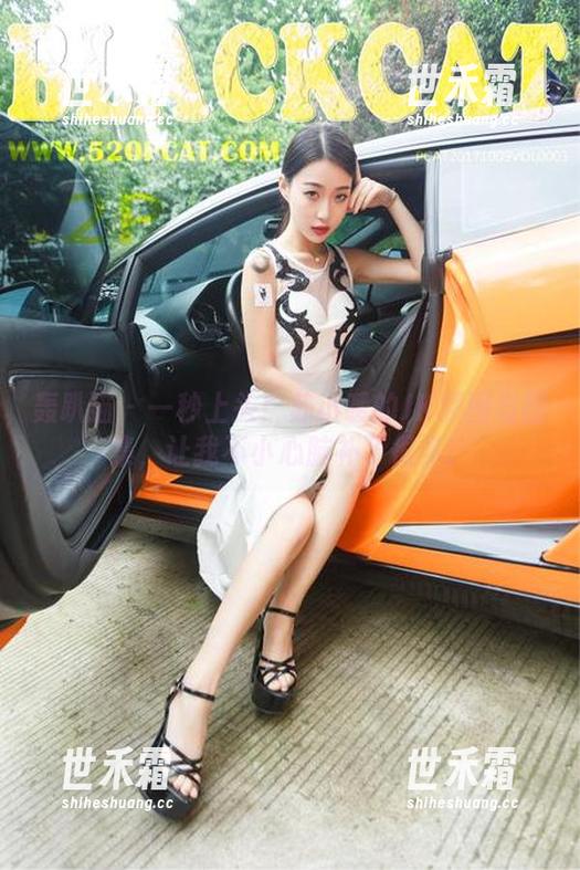 轰趴猫 - 一秒上头！苏小暖的JK原图与图集，让我不小心脑补了很多。