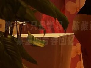 轰趴猫 – 教室不只是学习，陈雅漫网盘合集里的青春回忆