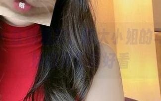 微密圈 – 在线追踪：陈大小姐的写真，妹妹的背影真好看