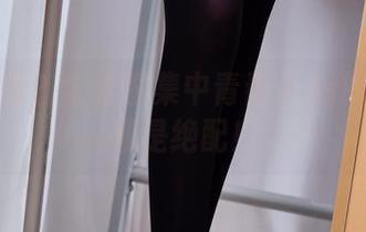 强化大师?全套图集中青青子Js的每一帧都是绝配!