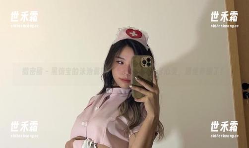 微密圈 - 黑饱宝的泳池假期，无圣光原图直击心灵，顺便养眼了！
